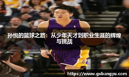 谈球吧app