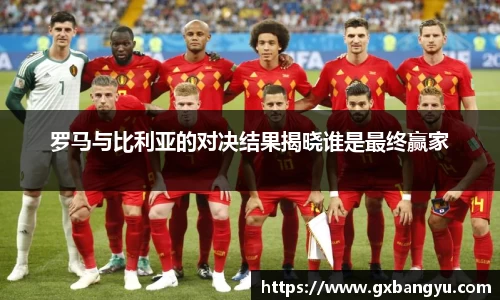 谈球吧app