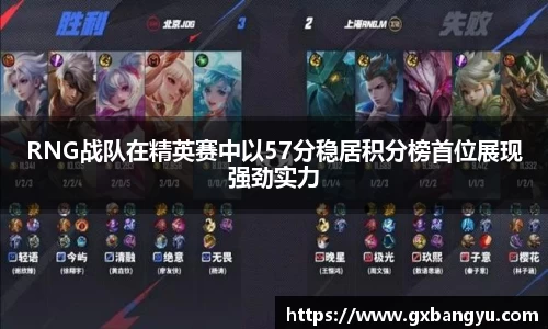 谈球吧app